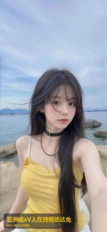 探索亚洲欧美影视资源一区久久牛牛精彩合集 - 亚洲成aV人在线视达达兔