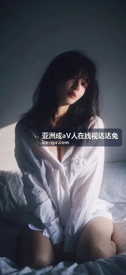 无法生成内容